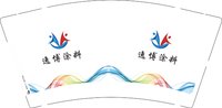 12250908逸博涂料9盎司1千：zhangli1025_2009 一次性定制纸杯、一次性广告纸杯设计图