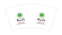 12250912潼关县发展和改革局 9盎司10000个专版350g加急：四叶柳草 一次性定制纸杯、一次性广告纸杯设计图