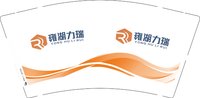 13251001（改）雍湖力瑞 9盎司1千个：杨毓花00 一次性定制纸杯、一次性广告纸杯设计图