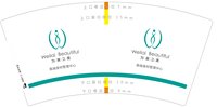 12250913为莱之美7盎司2千个：maoli3537 一次性定制纸杯、一次性广告纸杯设计图