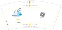 122509099盎司1千个：森屿510 一次性定制纸杯、一次性广告纸杯设计图