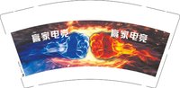 13250904 赢家电竞9盎司1千个：蛮小健 一次性定制纸杯、一次性广告纸杯设计图