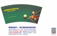 https://tcs.teambition.net/thumbnail/313mcc1f1595ff5392097773b10307f196a2/w/200/h/200纸杯定做 设计图附件