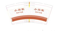 https://tcs.teambition.net/thumbnail/313mcf5f7b49cba7c07558767641e1811707/w/200/h/200纸杯定做 设计图附件