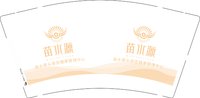 12250928有改 苗水源头部亚健康管理中心9盎司1千个：lyy376648501 一次性定制纸杯、一次性广告纸杯设计图