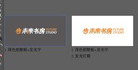 12250923未来书房9盎司加厚1千（4号发货）：a续冩童话 一次性定制纸杯、一次性广告纸杯设计图