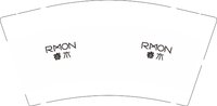 13250924 睿木 9盎司特厚1000个加急：邝晨皓崽子 一次性定制纸杯、一次性广告纸杯设计图