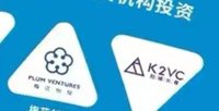 12250910 秒卖房 9盎司5千个：huangrun 一次性定制纸杯、一次性广告纸杯设计图