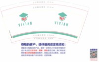 https://tcs.teambition.net/thumbnail/313md32a93d9849fa845cda239eb7396dd3f/w/200/h/200纸杯定做 设计图附件