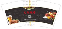 https://tcs.teambition.net/thumbnail/313md33559efad520ada62b0707ea834b41c/w/200/h/200纸杯定做 设计图附件