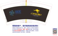 11250926convlasa7盎司2万个：2393586754fanny 一次性定制纸杯、一次性广告纸杯设计图