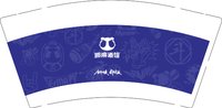 12250918贰麻酒馆9盎司2千：tb335475158084 一次性定制纸杯、一次性广告纸杯设计图