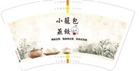 https://tcs.teambition.net/thumbnail/313md41c406fa91a6da7baa1b6248c49f7e7/w/200/h/200纸杯定做 设计图附件