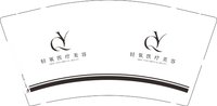 13250922轻氧医疗美容9盎司加厚1千个：zhaoling3216657 一次性定制纸杯、一次性广告纸杯设计图