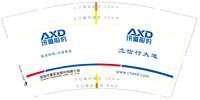 https://tcs.teambition.net/thumbnail/313md5677a6af11f23b927a15ac272884891/w/200/h/200纸杯定做 设计图附件