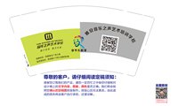 https://tcs.teambition.net/thumbnail/313md59590f995b146f6ff3ddd480322a2bb/w/200/h/200纸杯定做 设计图附件