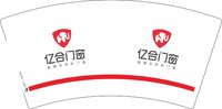 12250917亿合门窗 7盎司1000个：大美丫头咚咚锵 一次性定制纸杯、一次性广告纸杯设计图