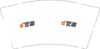 12250925宜潮 9盎司1千：liu敏刘敏6 一次性定制纸杯、一次性广告纸杯设计图