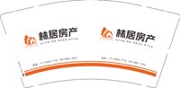 12250918林居房产 9盎司加厚1千：康妈康爸 一次性定制纸杯、一次性广告纸杯设计图