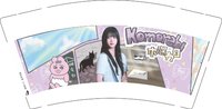 （印500个休白杯）13250917komoerbi9盎司特厚1千个（集运仓已收费）：tb832230634282 一次性定制纸杯、一次性广告纸杯设计图
