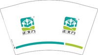 12250920正北方12盎司1千：tb7104358_2011 一次性定制纸杯、一次性广告纸杯设计图