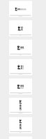 https://tcs.teambition.net/thumbnail/313md8b7eeb96f84cebcf4a3033cb0069fa6/w/200/h/200纸杯定做 设计图附件