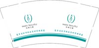 （印500修白杯）16250917 为莱之美9盎司1千：tb844180839 一次性定制纸杯、一次性广告纸杯设计图