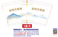 https://tcs.teambition.net/thumbnail/313md9343c8c983b0bfefdf1c8a990f1def6/w/200/h/200纸杯定做 设计图附件