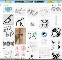12250915祝您开心快乐每一天9盎司1千：特别大的醋坛子 一次性定制纸杯、一次性广告纸杯设计图
