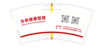https://tcs.teambition.net/thumbnail/313mdb34a7ba344b63e0b80ca263528c1162/w/200/h/200纸杯定做 设计图附件