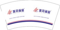 12250924 美苑画室 7盎司1000个：t_1487404288341_018 一次性定制纸杯、一次性广告纸杯设计图