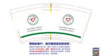 https://tcs.teambition.net/thumbnail/313mdcaf8afdbd9ff4fbfa1a9c832bdebc66/w/200/h/200纸杯定做 设计图附件