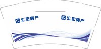 12250919汇宏房产 9盎司1000个：mts月梅欣艳 一次性定制纸杯、一次性广告纸杯设计图