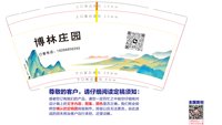 https://tcs.teambition.net/thumbnail/313mde9412dd74e4cdcdfcd9bf62921959be/w/200/h/200纸杯定做 设计图附件