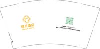 13250910 锦凡酒店 9盎司1千个：glenzden 一次性定制纸杯、一次性广告纸杯设计图