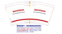 https://tcs.teambition.net/thumbnail/313me00777991f854b8596e7768019186283/w/200/h/200纸杯定做 设计图附件