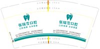 https://tcs.teambition.net/thumbnail/313me045b4d0c03debd20b7723c286d9a0a9/w/200/h/200纸杯定做 设计图附件