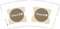 （印500个休白杯）13250917 Geeyu 迹寓 9盎司加厚1千个：李文婷anna 一次性定制纸杯、一次性广告纸杯设计图