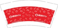 12250920麦颂KTV9盎司1千：我是张某某05796185 一次性定制纸杯、一次性广告纸杯设计图