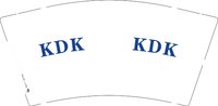 12250910KDK 9盎司1千个：t_1498049830127_082 一次性定制纸杯、一次性广告纸杯设计图