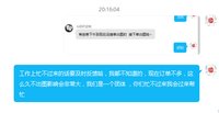https://tcs.teambition.net/thumbnail/313me20fb5d6d3a89a09029c56b770bf43c8/w/200/h/200纸杯定做 设计图附件