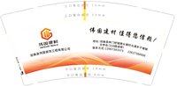 https://tcs.teambition.net/thumbnail/313me21727f423c0ca6a4184db1719c59034/w/200/h/200纸杯定做 设计图附件