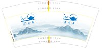 12250910茗云居9盎司加厚1千个：shangredong 一次性定制纸杯、一次性广告纸杯设计图