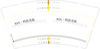 https://tcs.teambition.net/thumbnail/313me37623b406c458714920d67a69c5c5b8/w/200/h/200纸杯定做 设计图附件