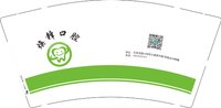 12250914焕锋口腔9盎司加厚1千：kang画画 一次性定制纸杯、一次性广告纸杯设计图