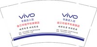 12250911金江玲姐手机连锁店9盎司1千：哒哒滴花菇凉 一次性定制纸杯、一次性广告纸杯设计图