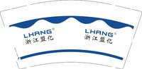 12250914浙江盟亿 9盎司1000个：欧哈哈o_o 一次性定制纸杯、一次性广告纸杯设计图