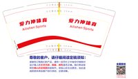 https://tcs.teambition.net/thumbnail/313me538cdad8b3e963b5f18873ff0321ff0/w/200/h/200纸杯定做 设计图附件