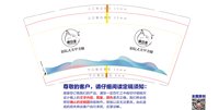 https://tcs.teambition.net/thumbnail/313me5a8aa45bd527943a759ccc275a38a63/w/200/h/200纸杯定做 设计图附件