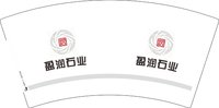12250928 盈润石业7盎司1千：llqq001122 一次性定制纸杯、一次性广告纸杯设计图